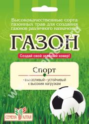 Газонная Трава  Спорт  / Семена Алтая /  30 гр. НОВИНКА !!!				