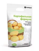 БИО МАСТЕР КАРТОФЕЛЬНАЯ  ФОРМУЛА   2,5 кг