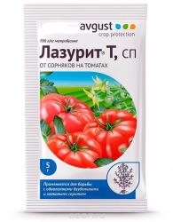 ЛАЗУРИТ Т, от сорняков на томатах 5 г