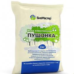МУКА  ИЗВЕСТКОВАЯ  ( ПУШОНКА ) 1 кг