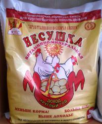 НЕСУШКА ПЕРМИКС для кур-несушек. 0,6 кг