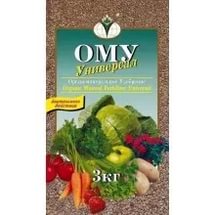 ОМУ УНИВЕРСАЛ 3 кг