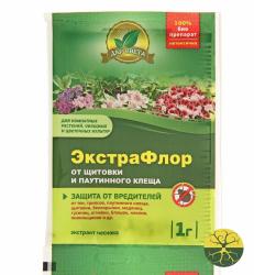 ЭКСТРАФЛОР от щитовки и паутинного клеща № 9 + 1 гр