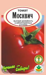 томат МОСКВИЧ скороспелый, НЕ ПАСЫНКУЕТСЯ / АГРО САД /