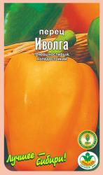 перец ИВОЛГА ранний / АГРО САД /