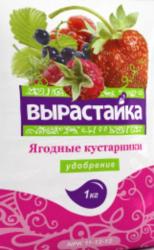 ВЫРАСТАЙКА  ЯГОДНЫЕ КУСТАРНИКИ    1 кг