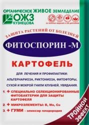 ФИТОСПОРИН - М КАРТОФЕЛЬ от болезней 30 г