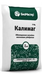 КАЛИМАГ 1 кг