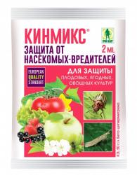 КИНМИКС от колорадского жука и гусениц 2,0 мл