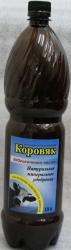 КОРОВЯК мин. удобрение на основе навоза 1,5 л