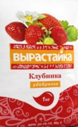 ВЫРАСТАЙКА  КЛУБНИКА   1 кг