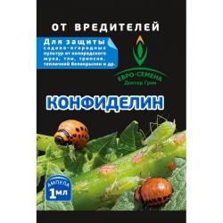 КОНФИДЕЛИН от колорадского жука, тли, белокрылки, трипсов и др. 1 мл