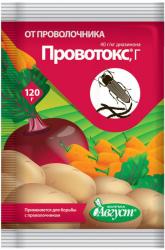 ПРОВОТОКС от проволочника 120 г
