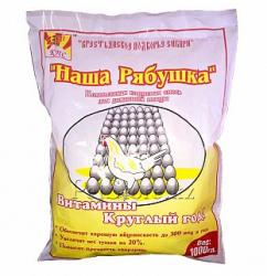 РЯБУШКА НАША для с/х птицы 1 кг