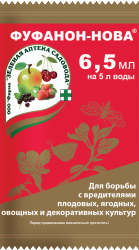 ФУФАНОН НОВА КАРБОФОС 6,5 мл