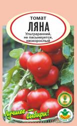 Томат Ляна  ультраскороспелый     / АГРО САД /