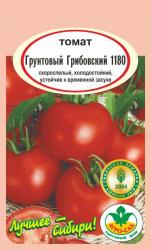 томат ГРУНТОВЫЙ  ГРИБОВСКИЙ для посева в грунт, скороспелый, холодоустойчивый  / Агро Сад /