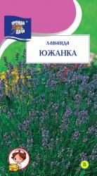 цв.мног. ЛАВАНДА ЮЖАНКА лекарственное / Урожай у Дачи /