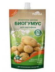 БИОГУМУС FLORIZEL  КАРТОФЕЛЬ  0,5 л
