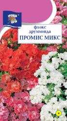 цв. одн. ФЛОКС ПРОМИС МАХРОВЫЙ МИКС / Урожай у Дачи /