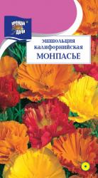 цв. одн. ЭШШОЛЬЦИЯ  МОНПАСЬЕ  КАЛИФОРНИЙСКАЯ СМЕСЬ / Урожай у Дачи /