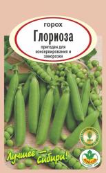 горох ГЛАРИОЗА сахарный / АГРО САД /
