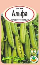 горох АЛЬФА / АГРО САД /