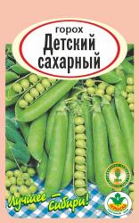 горох ДЕТСКИЙ САХАРНЫЙ / АГРО САД /
