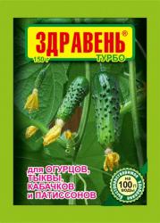 ЗДРАВЕНЬ ТУРБО огурец 150 г