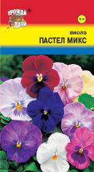цв.мног. Виола Пастел Микс / Урожай у Дачи /