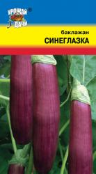 баклажан СИНЕГЛАЗКА   / Урожай у Дачи /