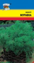 Укроп МУРАВКА / Урожай у Дачи /