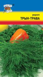 Укроп ТРЫН ТРАВА кустовой / Урожай у Дачи /