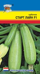кабачок СТАРТ ЛАЙН F-1 / Урожай у Дачи /