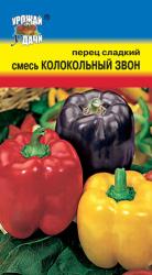перец СМЕСЬ КОЛОКОЛЬНЫЙ ЗВОН ранний / Урожай у Дачи /