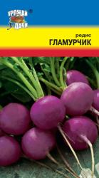 редис ГЛАМУРЧИК скороспелый / Урожай у Дачи /