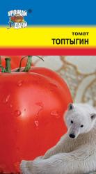 томат ТОПТЫГИН  до 600 г / Урожай у Дачи /
