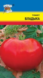 томат ВЛАДЫКА плоды до 600 г / Урожай у Дачи /