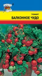 томат БАЛКОННОЕ ЧУДО Ультраскороспелый / Урожай у Дачи /