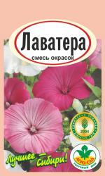 цв. одн. ЛАВАТЕРА СМЕСЬ ОКРАСОК / АГРО САД /