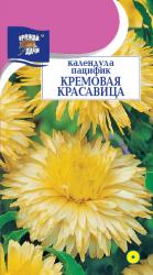 цв. одн. КАЛЕНДУЛА КРАСАВИЦА КРЕМОВАЯ / Урожай у Дачи /