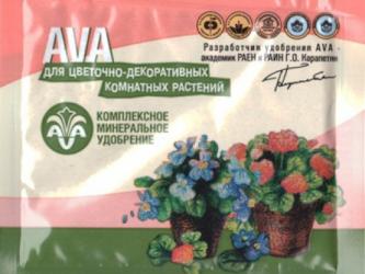 A V A  ЦВЕТОЧНАЯ  30 гр
