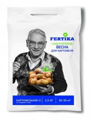 FERTIKA  КАРТОФЕЛЬНАЯ  2,5 кг