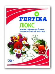 FERTIKA  ЛЮКС  ( КЕМИРА  ЛЮКС )   20 г