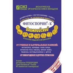 ФИТОСПОРИН К ОЛИМПИЙСКИЙ наногель универсал паста 200 г