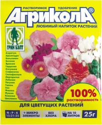 АГРИКОЛА - 11 ДЛЯ  ЦВЕТУЩИХ  РАСТЕНИЙ  25 г