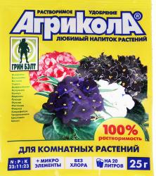 АГРИКОЛА - 9 для комнатных растений  25 г