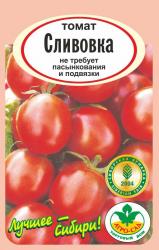томат СЛИВОВКА / АГРО САД /