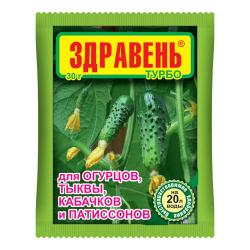 ЗДРАВЕНЬ ТУРБО огурец 30 г