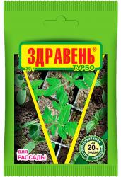 ЗДРАВЕНЬ ТУРБО рассада 30 г